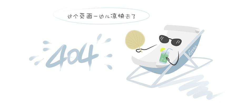 一得阁印泥