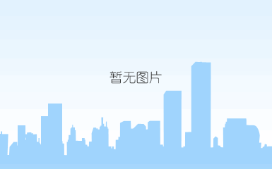 一得阁印泥